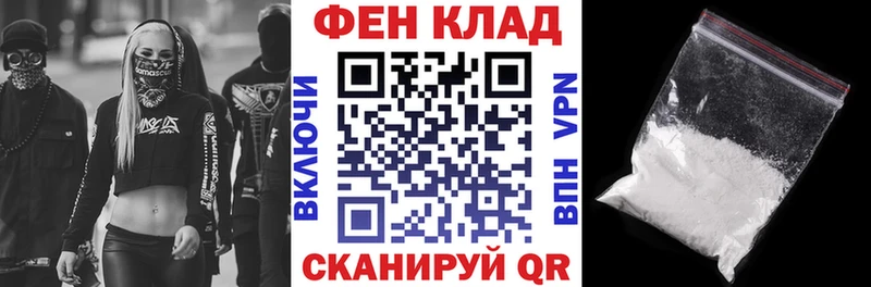 наркота  Малаховка  АМФЕТАМИН 97% 