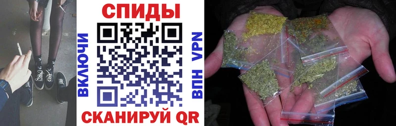 Бутират BDO 33%  hydra ссылка  Малаховка 