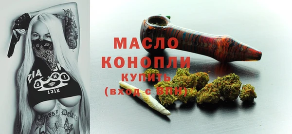 МДМА Майский