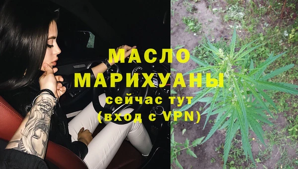МДМА Майский