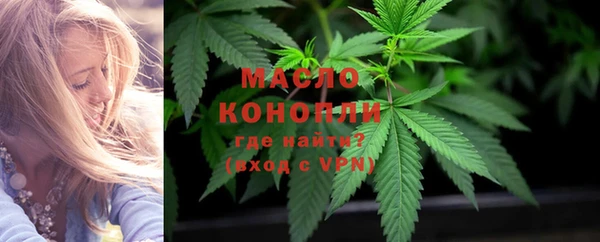 героин Михайловка