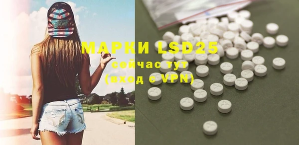 марки nbome Магадан