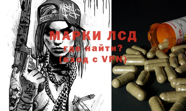 скорость mdpv Магас