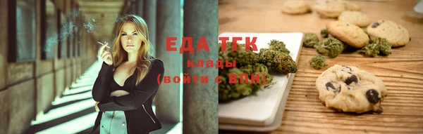 скорость mdpv Магас