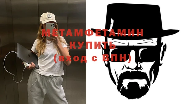 марки nbome Магадан