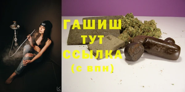 МДМА Майский