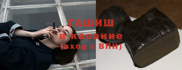 марки nbome Магадан