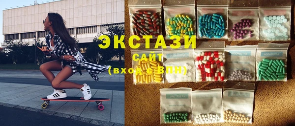 скорость mdpv Магас