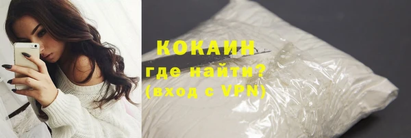 МДМА Майский