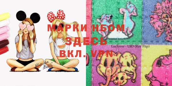 mix Михайлов