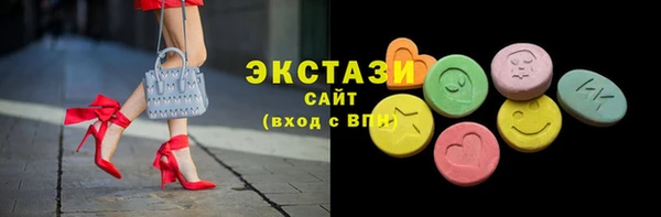 МДМА Майский