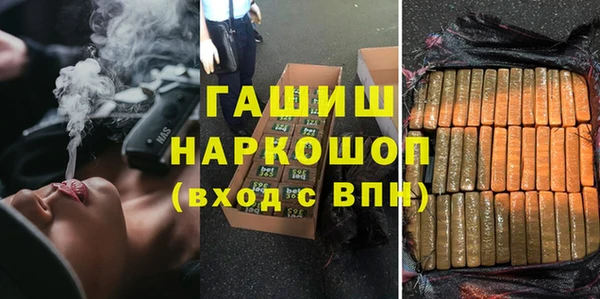 МДМА Майский