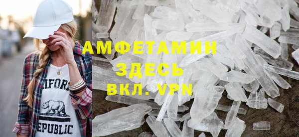 МДМА Майский