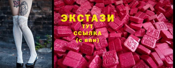 скорость mdpv Магас