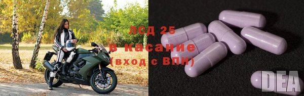 марки nbome Магадан