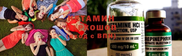 МДМА Майский