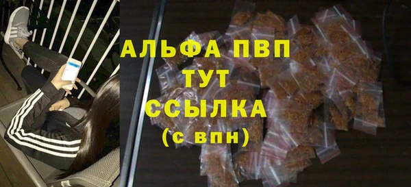 МДМА Майский