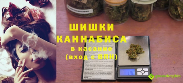 марки nbome Магадан