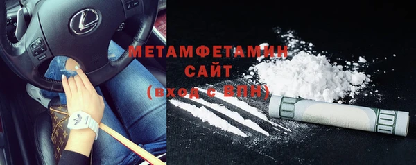 марки nbome Магадан