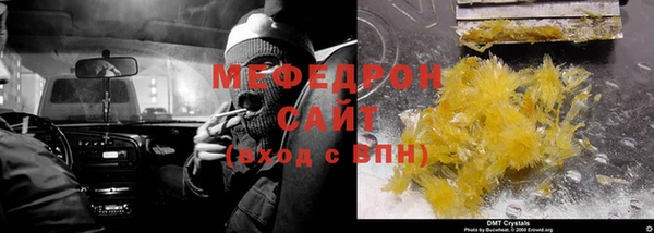 марки nbome Магадан